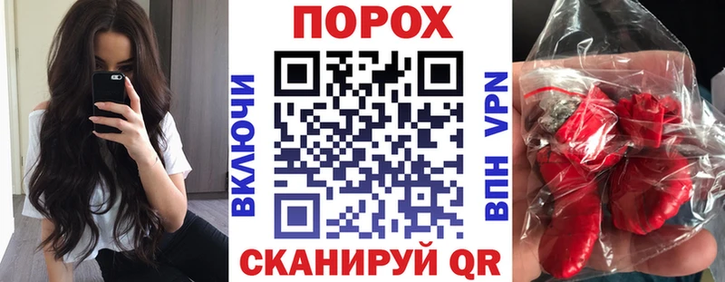 маркетплейс как зайти Фролово Amphetamine Розовый