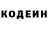 Метадон VHQ Jesse Glass