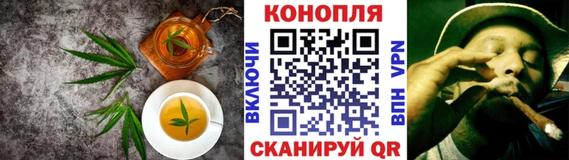 Canna-Cookies марихуана  Фролово 