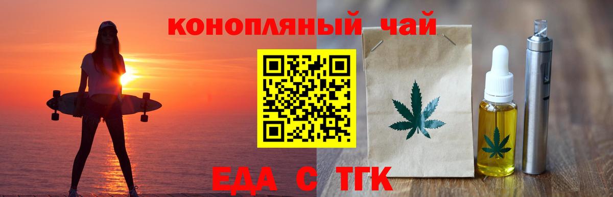  КОКАИН Фролово