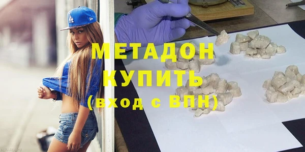 дживик Аркадак