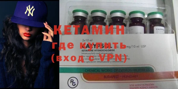 прущие крисы Алексеевка