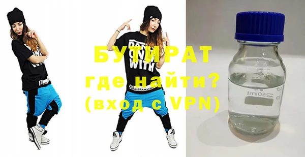 дживик Аркадак