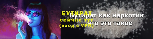 дживик Аркадак