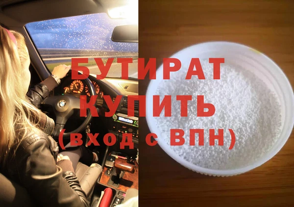 дживик Аркадак