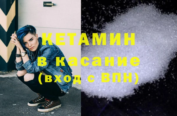 прущие крисы Алексеевка