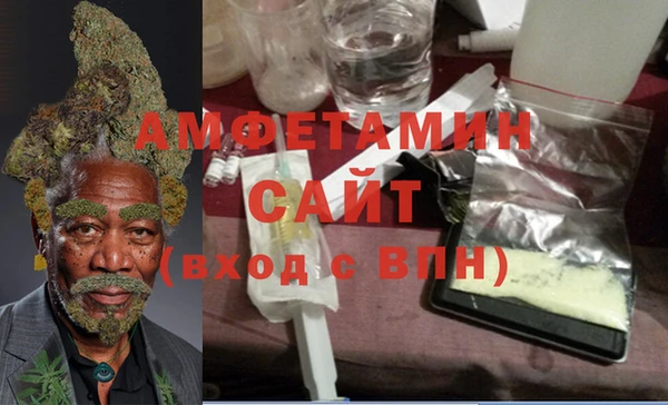 каннабис Алзамай