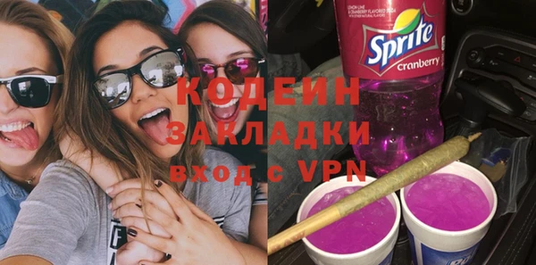 ECSTASY Алексин