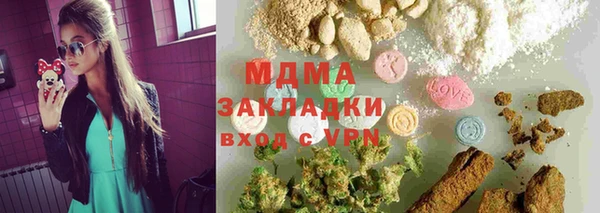 каннабис Алзамай