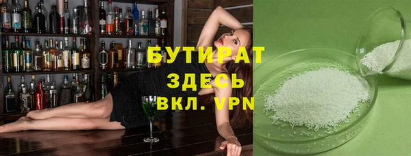 дживик Аркадак