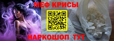 2c-b Нальчик
