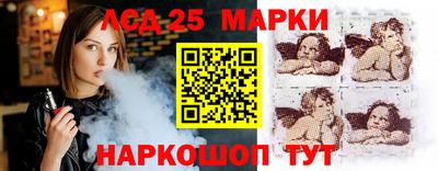 2c-b Нальчик
