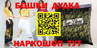 мефедрон VHQ Нарткала