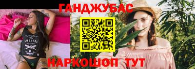 2c-b Нальчик
