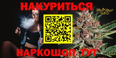 мяу мяу мука Среднеуральск