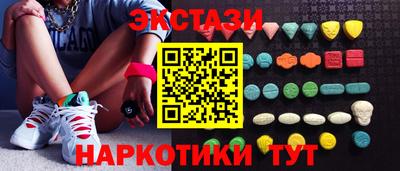 2c-b Нальчик