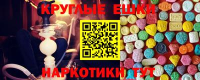 2c-b Нальчик