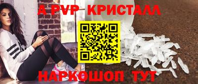 2c-b Нальчик