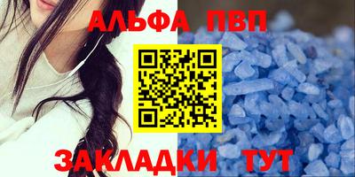 2c-b Нальчик