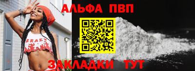 2c-b Нальчик