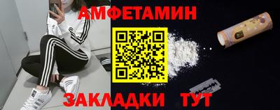 мефедрон VHQ Нарткала
