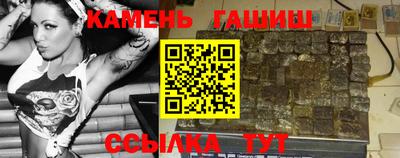 2c-b Нальчик