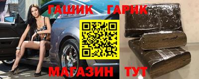 мефедрон VHQ Нарткала