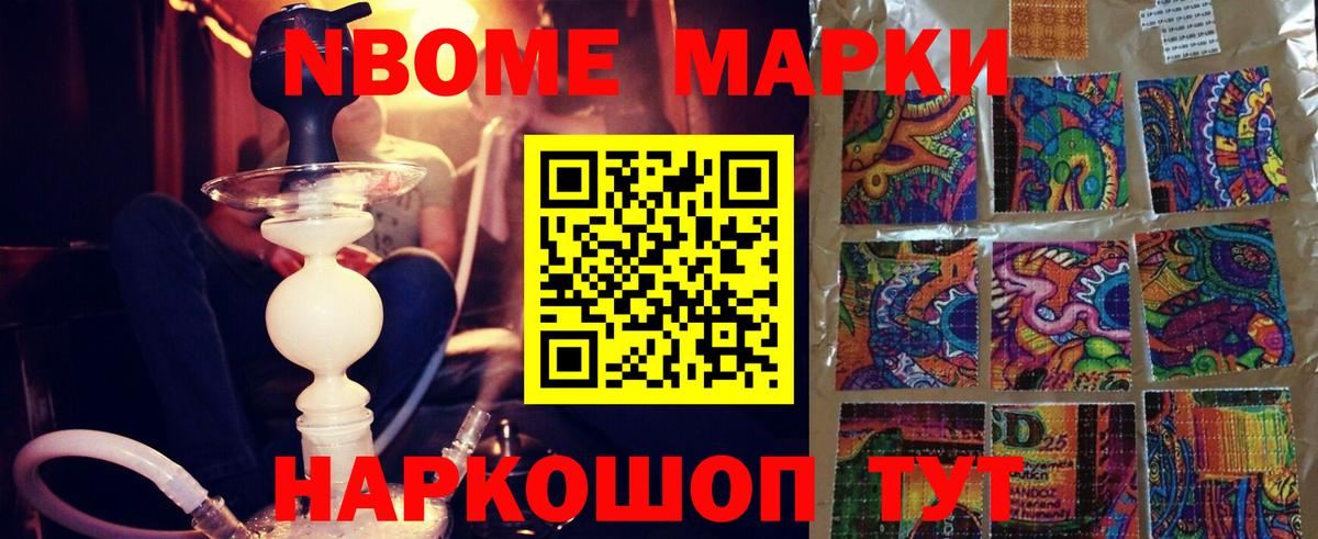 ЛСД экстази  LSD-25 экстази ecstasy  Вход с VPN  ЛСД экстази кислота  Фролово 